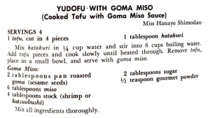 Yudofu With Goma Miso (Cooked Tofu With Goma Miso Sauce)