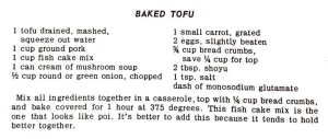 Baked Tofu