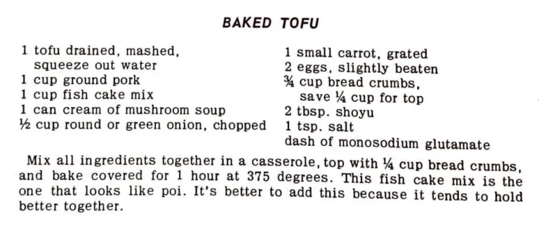 Baked Tofu