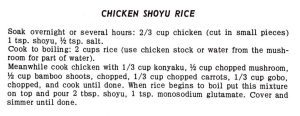 Chicken Shoyu Rice