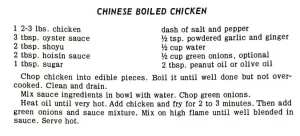 Chinese Boiled Chicken