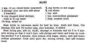 Hijiki