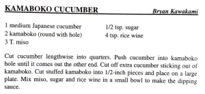 Kamaboko Cucumber