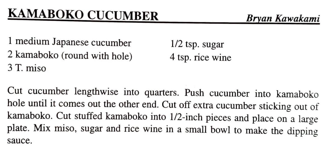 Recipe image