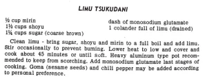 Limu Tsukudani