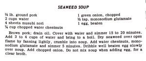 Seaweed Soup