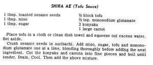 Shira Ae (Tofu Sauce)