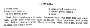 Tofu Ball