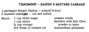 Tsukemono – Daikon & Mustard Cabbage
