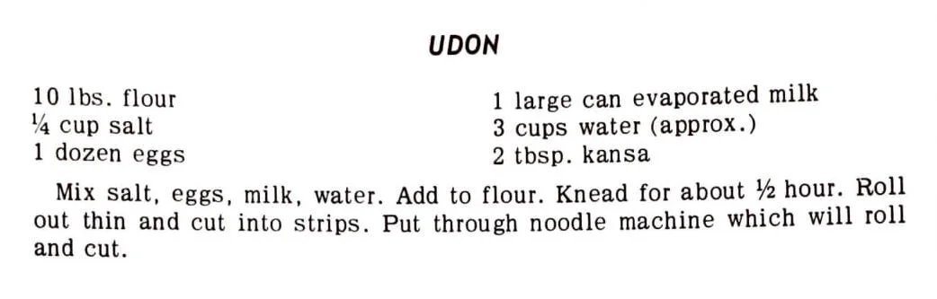Recipe image
