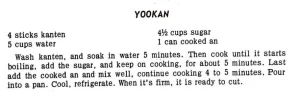 Yookan