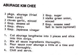 Aburage Kim Chee