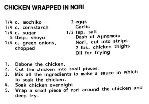 Chicken Wrapped in Nori