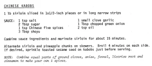 Chinese Kabobs