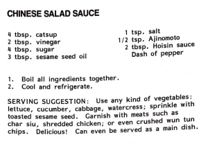 Chinese Salad Sauce