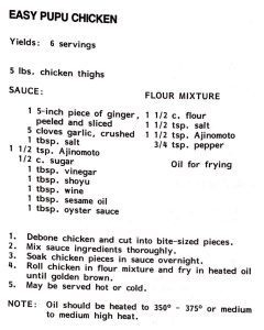 Easy Pupu Chicken