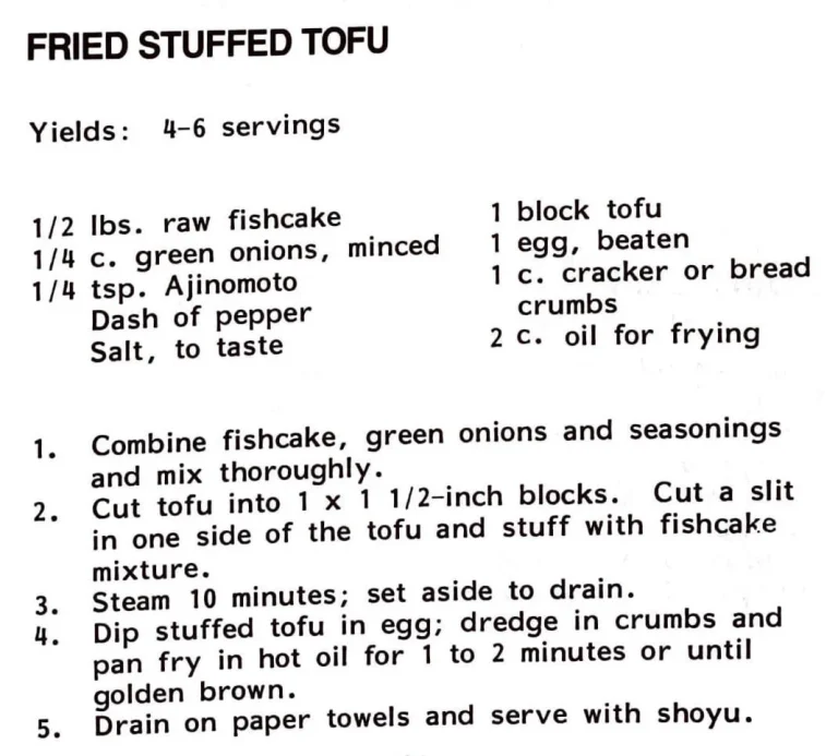 Fried Stuffed Tofu