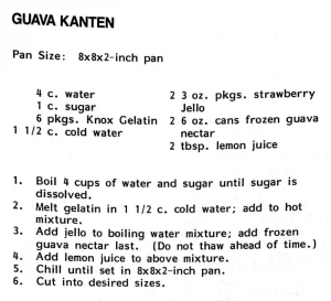 Guava Kanten