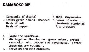 Kamaboko Dip