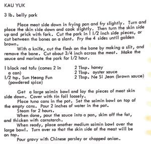 Kau Yuk