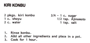 Kiri Konbu