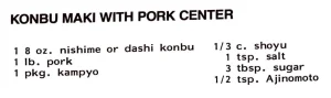Konbu Maki With Pork Center