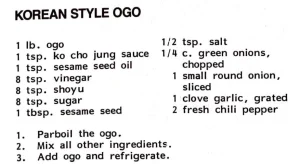 Korean Style Ogo