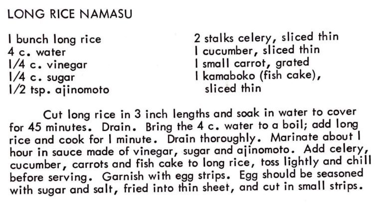 Long Rice Namasu