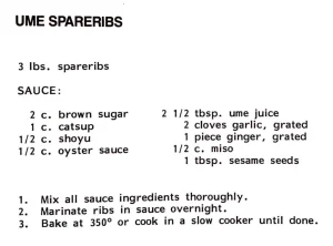 Ume Spareribs