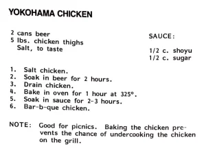 Yokohama Chicken