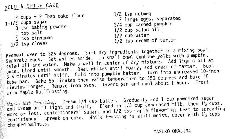Gold & Spice Cake