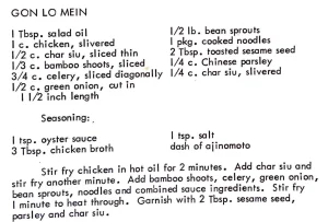 Gon Lo Mein