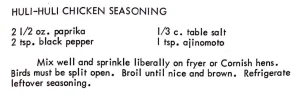Huli-Huli Chicken Seasoning