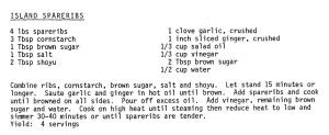 Island Spareribs