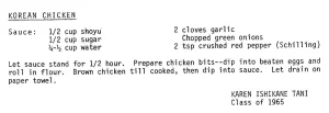 Korean Chicken