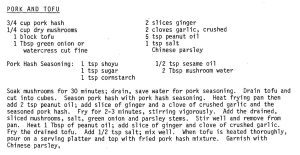 Pork and Tofu