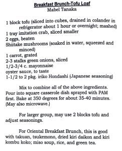 Breakfast Brunch-Tofu Loaf
