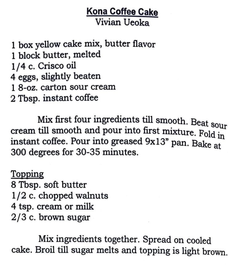 Kona Coffee Cake