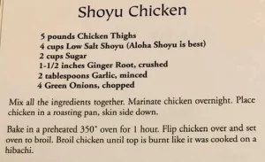 Shoyu Chicken
