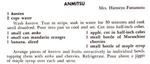 Anmitsu