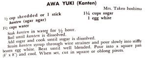 Awa Yuki (Kanten)