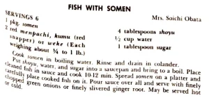 Fish with Somen