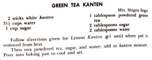 Green Tea Kanten
