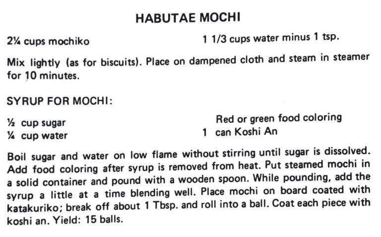Habutae Mochi
