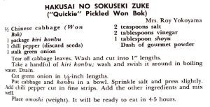 Hakusai No Sokuseki Zuke (“Quickie” Pickled Won Bok)