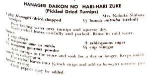 Hanagiri Daikon No Hari-Hari Zuke (Pickled Dried Turnips)