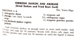 Kiriboshi Daikon and Aburage (Dried Daikon and Fried Bean Curd)
