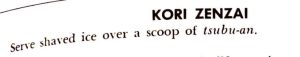 Kori Zenzai