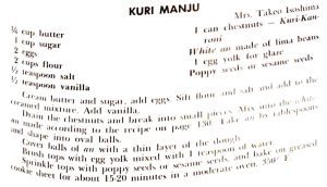 Kuri Manju