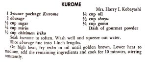 Kurome